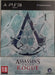 Assassin's Creed Rogue [Collector's Edition]
