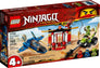 Storm Fighter Battle #71703