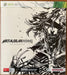 Metal Gear Rising: Revengeance [Limited Edition]