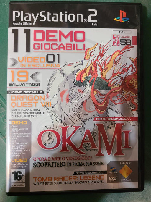 Playstation 2 Magazine Ufficiale Italia 58