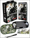 Metal Gear Solid: Peacewalker [Micromania Collector's Edition]