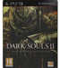 Dark Souls II [Black Armour Edition]