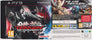 Tekken Tag Tournament 2 [Not For Resale]