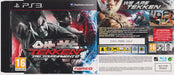 Tekken Tag Tournament 2 [Not For Resale]