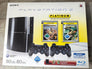 PlayStation 3 System 80GB [Platinum MotorStorm And Platinum Uncharted Bundle]