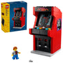 Arcade Machine #40805