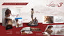 Syberia 3 [Collector's Edition]