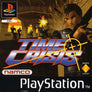 Time Crisis