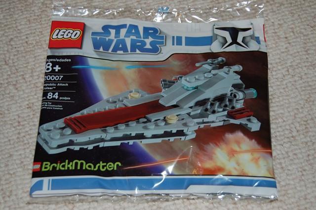 Republic Attack Cruiser #20007