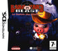 Barnyard Blast