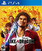 Yakuza: Like a Dragon