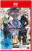 No Sleep For Kaname Date From AI: The Somnium Files