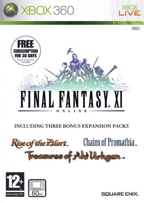 Final Fantasy XI: Vana'diel Collection 2008