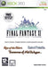 Final Fantasy XI: Vana'diel Collection 2008
