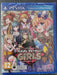 Tokyo Tattoo Girls