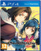 Utawarerumono: ZAN