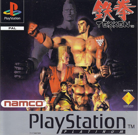 Tekken [Platinum]