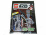 IG-88 #911947