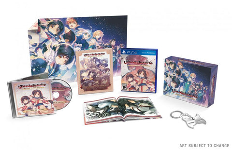 Utawarerumono: Prelude to the Fallen [Limited Edition]