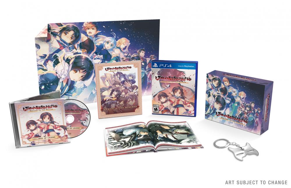 Utawarerumono: Prelude to the Fallen [Limited Edition]