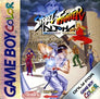 Street Fighter Alpha Warriors' Dreams