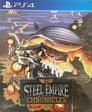 Steel Empire Chronicles [Special Limited Edition]
