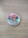 Shrek The Third [Not for Resale]