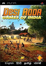 Desi Adda Games of India