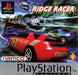 Ridge Racer [Platinum]