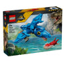Baby Dinosaur: Pteranodon #77977