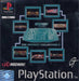 Arcade's Greatest Hits Midway Collection 2