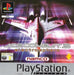 Ace Combat 3 Electrosphere [Platinum]