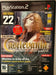 Playstation 2 Magazine Ufficiale Italia 22