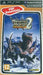 Monster Hunter Freedom 2 [Essentials]