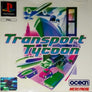 Transport Tycoon