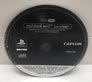 Resident Evil Survivor [Not For Resale]