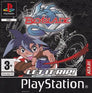 Beyblade Let It Rip