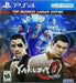 Yakuza 0 [Business Launch Edition]