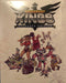 Mercenary Kings: Reloaded Edition [Limited Edition]