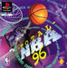 Total NBA 96