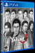 Yakuza 4 Remastered