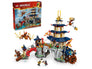Tournament Temple City #71814