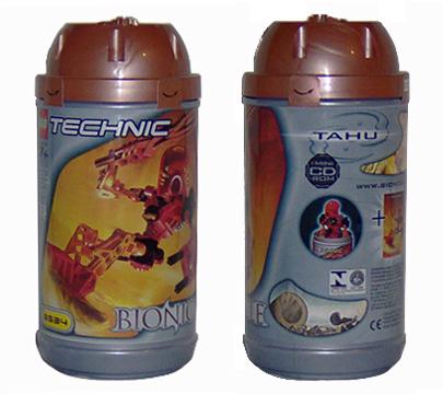 Tahu [Mini CD] #8534
