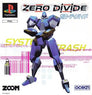 Zero Divide