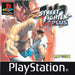 Street Fighter EX2 Plus