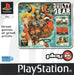 Guilty Gear [White Label]