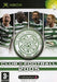 Club Football 2005: Celtic