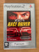 TOCA Race Driver [Platinum]