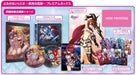 Yoru No Nai Kuni 2 Shingetsu No Hanayome [Premium Box]