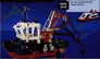 Supply Ship #8839
